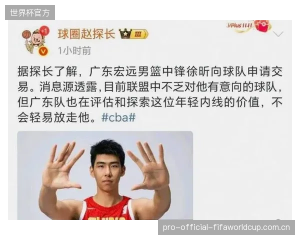 广州龙狮中锋徐昕数据暴涨，已成长为球队内线防守核心。